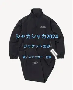 2025年最新】ennoy ナイロンジャケットの人気アイテム - メルカリ