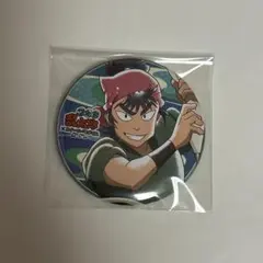 2025年最新】食満留三郎 缶バッジの人気アイテム - メルカリ