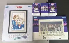 SEGA ラッキーくじ 名探偵コナンセット売り