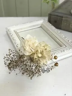 お値下げ！商品入れ替えの為 成人式結婚式卒業式　髪飾りA-8