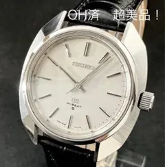 GS グランドセイコー4520-7000 オクタゴンケースOH済傷なし！超美品！のサムネイル