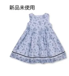 【新品未開封】BeBe フォーマルシアーチェックフラワープリントワンピース