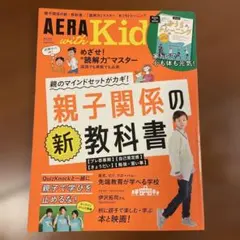 Item thumbnail for item 58eb7ecf-9b46-4960-b064-7879eaecb178