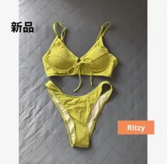 新品！リッツィー☆リブ素材ビキニセット 緑 新品のサムネイル