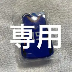 茨城ロボッツ 15前田選手　キーホルダー