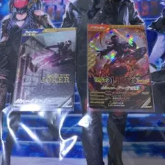 ガンバレジェンズ アークゼロ LR JOKER パラレル