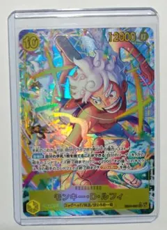 モンキー・D・ルフィ　エッグヘッドクライシス　 シークレットパラレル