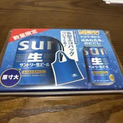 サントリー 限定エコバッグ
