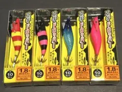がまかつ LUXXE スピードメタル エギドロッパー 1.8号 5個セット