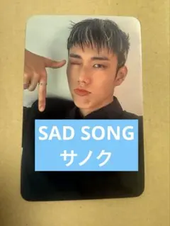 P1Harmony テオ トレカ サノク 2025年最新】p1harmony テオ サノクの人気アイテム - メルカリ