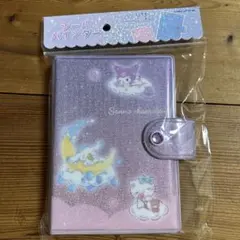 Item thumbnail for item 12d7d978-2c52-43ab-996d-06b91508072a