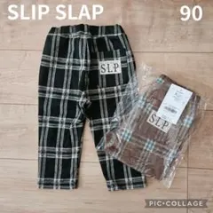 ちょこ様 リクエスト 3点 まとめ商品