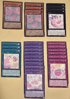 遊戯王 メルフィー デッキパーツ - メルカリ