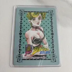 ジョジョの奇妙な冒険