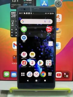 Sony Xperia SO-03K SIMフリー