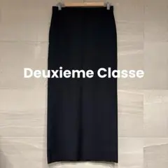 美品✨ドゥーズィエムクラス ロングタイトスカートMサイズ マキシ丈 ブラック