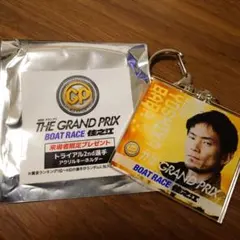 2026年最新】馬場貴也の人気アイテム - メルカリ