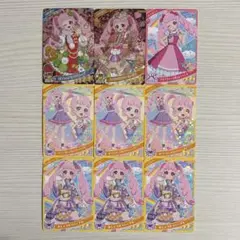 ひみつのアイプリ リング5弾 ひまり 星4 星3 星2