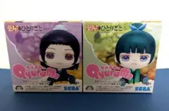 薬屋のひとりごと　きゅるみー ミニフィギュア 猫猫 壬氏