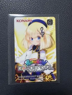 かきつばた様 リクエスト 2点 まとめ商品