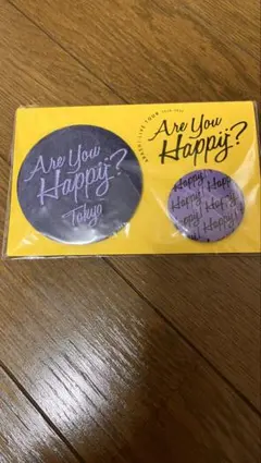 嵐　「Are You Happy? 」東京限定モデル 缶バッジ2個セット