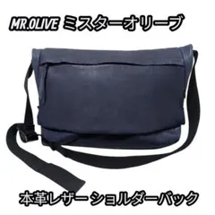 Item thumbnail for item ff749f3f-1834-4006-9a1d-7be33df5d42a