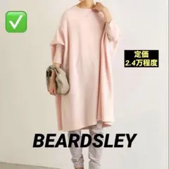 ✅定価2.4万✴︎BEARDSLEY ビッグロングクルーニット　ピンクのサムネイル