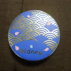 Item thumbnail for item 267c1b4a-f035-4f70-95e1-5f5e6edc137f