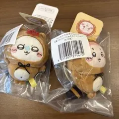 たぬきだもんくじ C賞 モモンガ カニちゃん 古本屋 セット