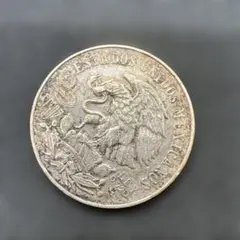 メキシコ クアウテモク 銀貨 5ペソ 1947年 1947年 メキシコ銀貨 5ペソ アステカ クアウテモック王銀貨 silver900