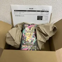 ポケモンカードゲーム MEGA ハイクラスパック MEGAドリームex BOX
