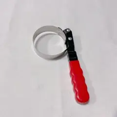 Item thumbnail for item 10f28327-26e8-4580-83f9-f1ed3c6c3d2e