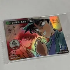 2026年最新】探偵マスターズ プロモの人気アイテム - メルカリ