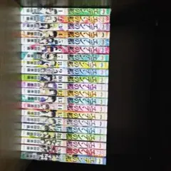 Item thumbnail for item 52b3cd7a-0f9b-47db-b686-869ed3b411d3