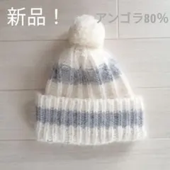 モコ様 リクエスト 2点 まとめ商品