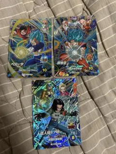 ドラゴンボールスーパーダイバーズ SDV9弾 宝箱CP 3種 フルコンプ