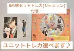 BOYNEXTDOOR『BOYLIFE』ジェヒョン