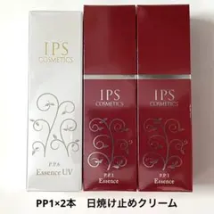 2026年最新】ipsエッセンスジェルの人気アイテム - メルカリ
