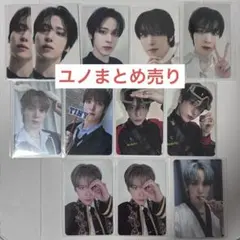 ATEEZ アチズ ユノ トレカ まとめ売り Ashes to Light