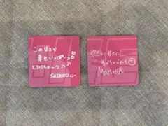 MeseMoa.気まぐれプリンスチェキ - メルカリ