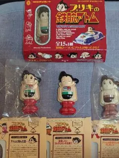 2026年最新】明治 ブリキ アトムの人気アイテム - メルカリ