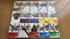 2026年最新】三国志 横山光輝 文庫の人気アイテム - メルカリ