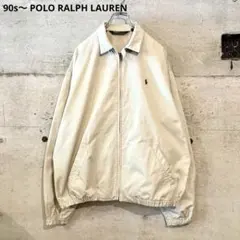 90s〜 POLO ポロ ラルフローレン スウィングトップ コットン