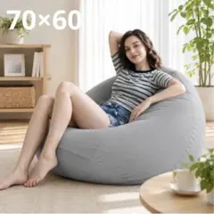 2026年最新】体にフィットするソファの人気アイテム - メルカリ