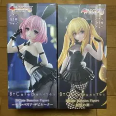 2026年最新】ToLoveる フィギュア ヤミ モモの人気アイテム - メルカリ