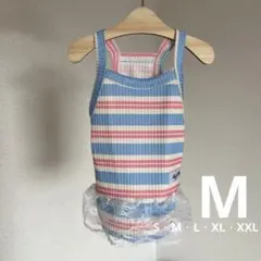 韓国風カラフルボーダー×レースフリルワンピース｜ペット犬・猫用・Ｍ