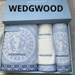 WEDGWOOD ウェッジウッド タオルセット バス　フェイス　ウォッシュ