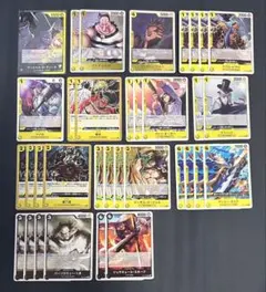 ワンピースカード決戦の刻 黒ひげ海賊団 デッキパーツセット - メルカリ
