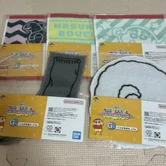 一番くじ G賞 ハンドタオル セット まとめ売り シロ ひろし 靴下