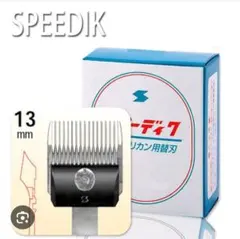 Item thumbnail for item cd56e745-ad3c-4834-8daf-3dcb31e12221